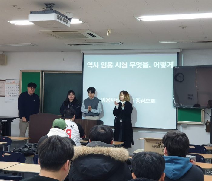 12월-임용특강.jpg