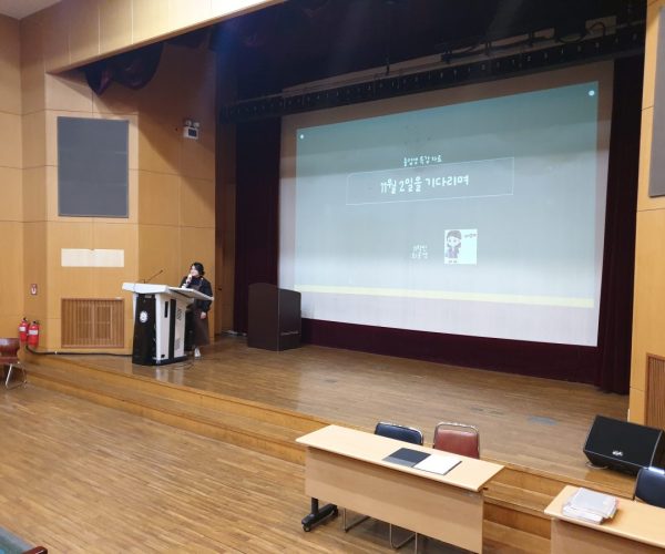 증빙사진1.jpg