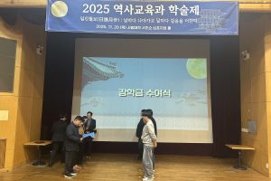 장학금-수여식-1.jpg
