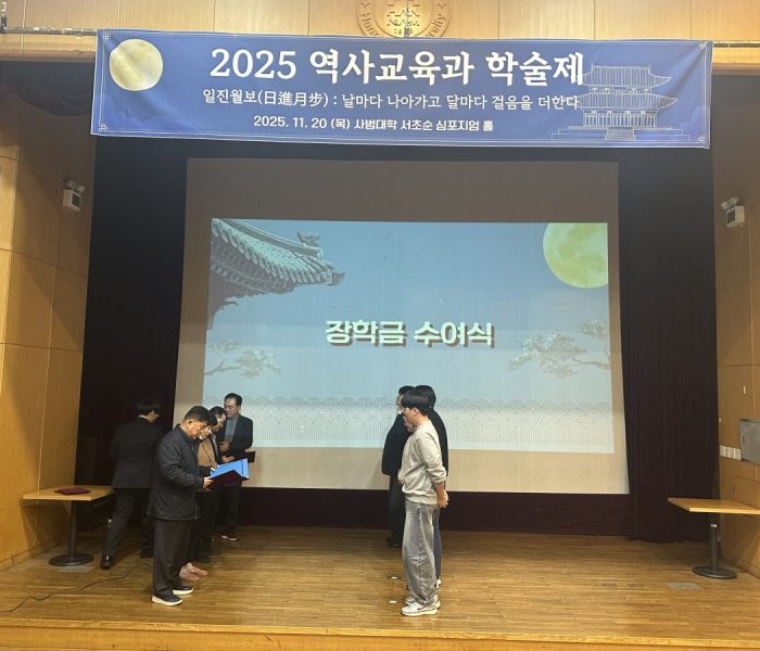 장학금-수여식-1.jpg